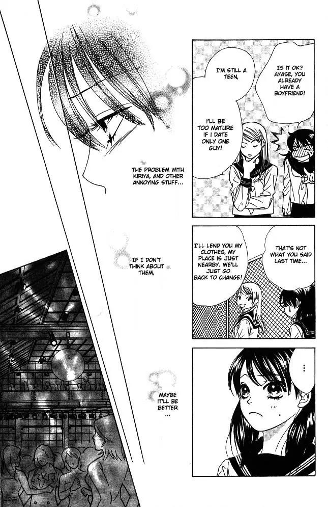 Kare First Love Chapter 6 page 20 - Chapter 6