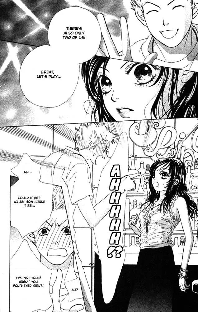 Kare First Love Chapter 6 page 24 - Chapter 6