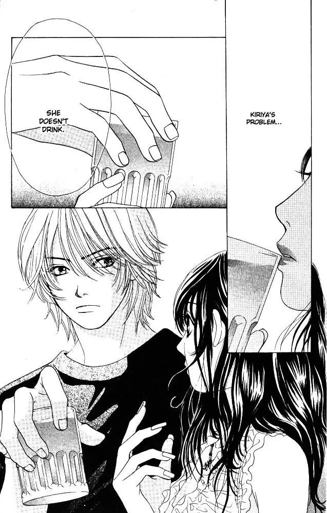 Kare First Love Chapter 6 page 27 - Chapter 6
