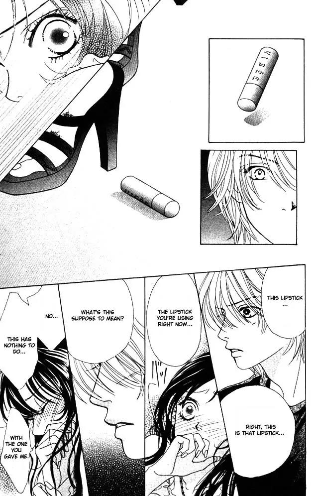 Kare First Love Chapter 6 page 29 - Chapter 6
