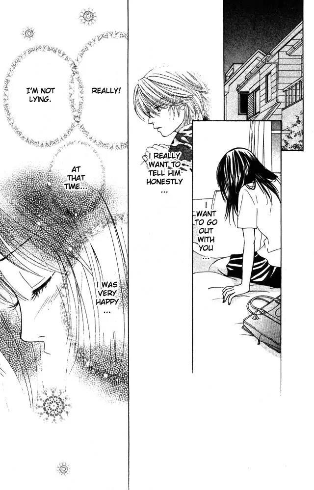 Kare First Love Chapter 6 page 3 - Chapter 6