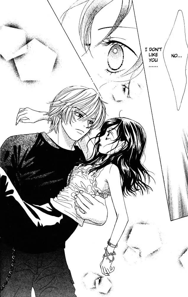 Kare First Love Chapter 6 page 30 - Chapter 6