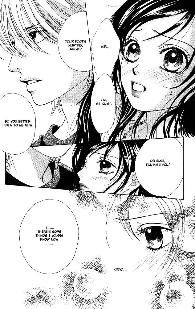 Kare First Love Chapter 6 page 31 - Chapter 6