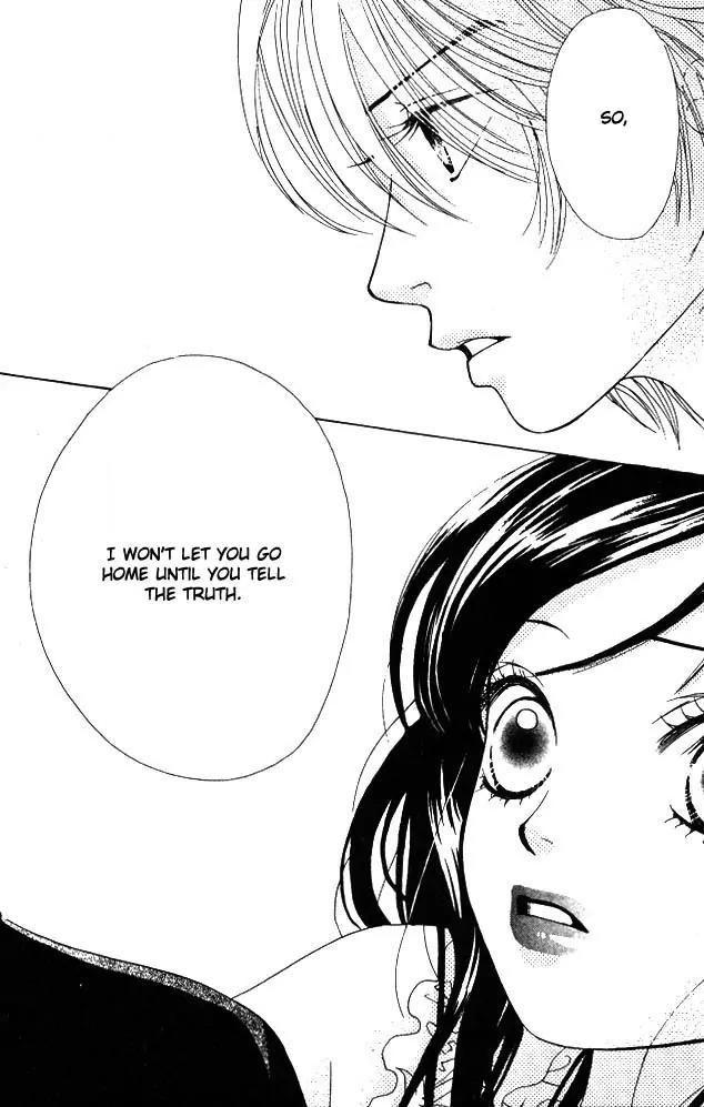 Kare First Love Chapter 6 page 32 - Chapter 6