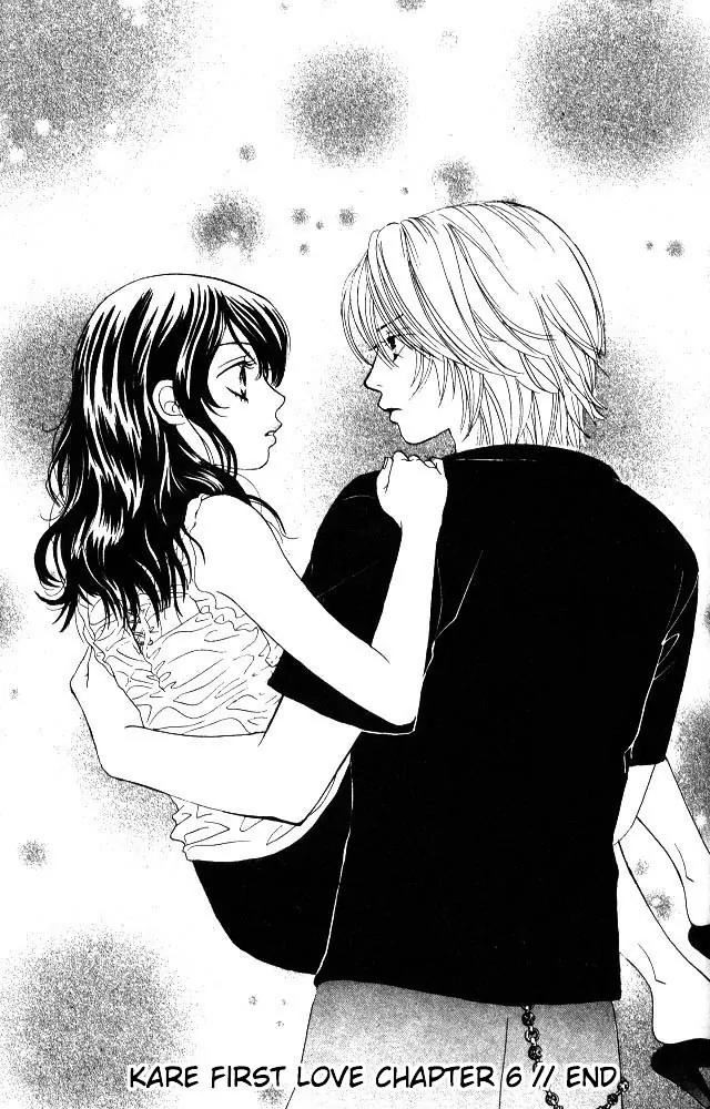 Kare First Love Chapter 6 page 33 - Chapter 6