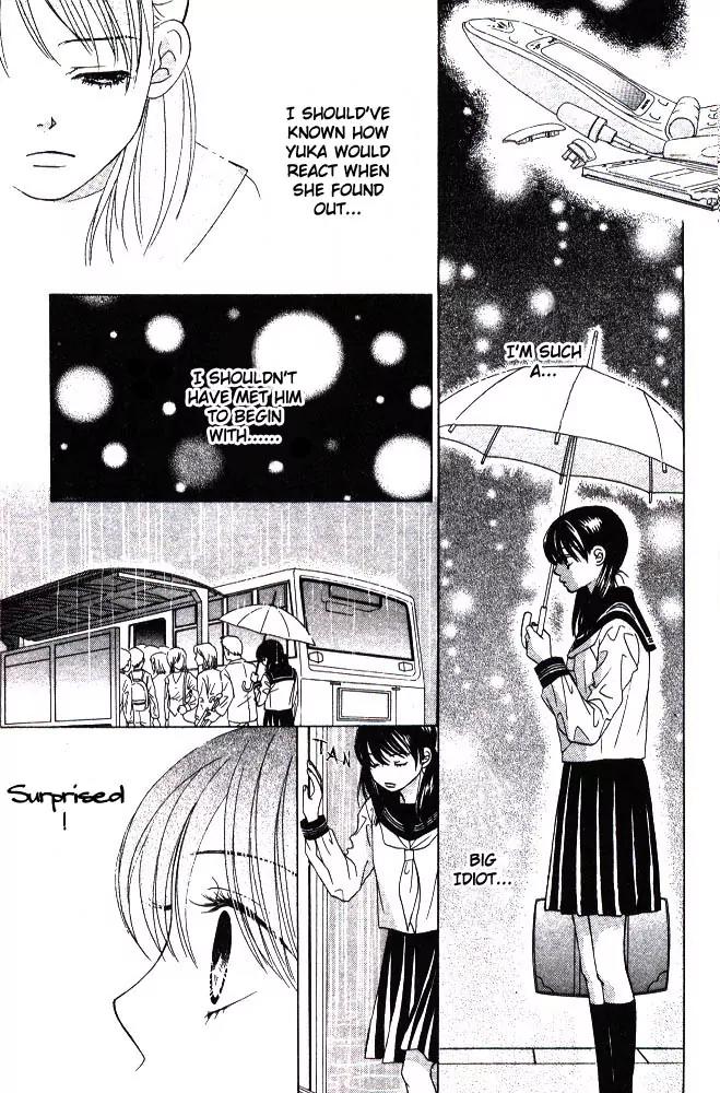 Kare First Love Chapter 6 page 8 - Chapter 6