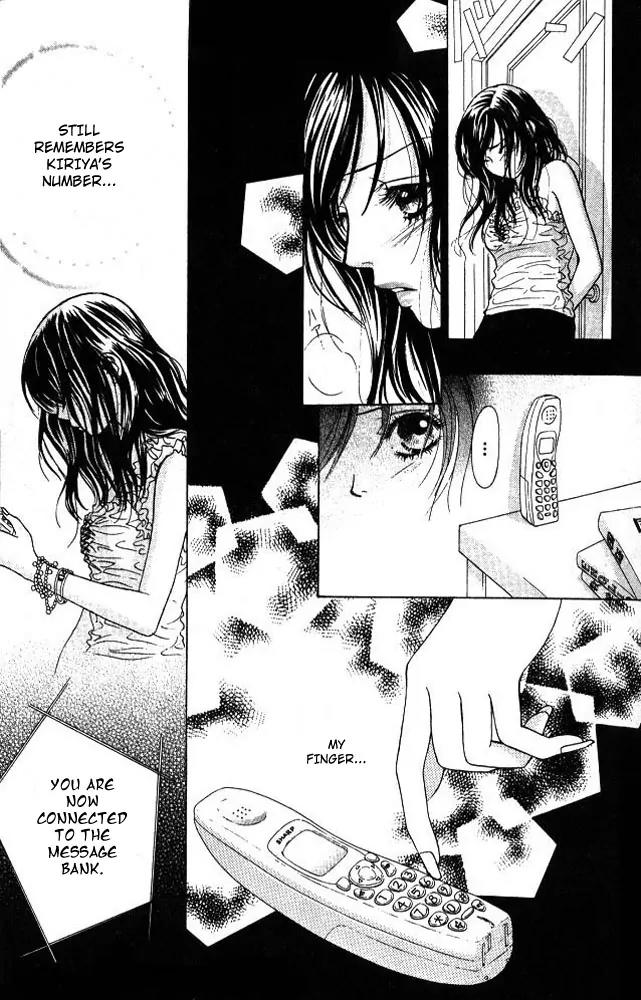 Kare First Love Chapter 7 page 10 - Chapter 7
