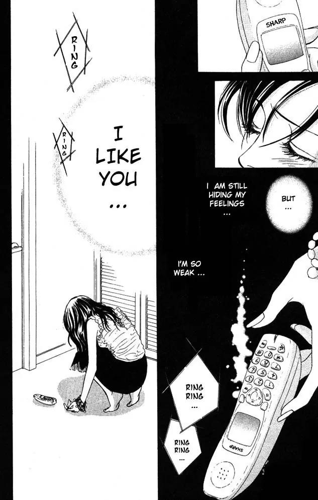 Kare First Love Chapter 7 page 11 - Chapter 7