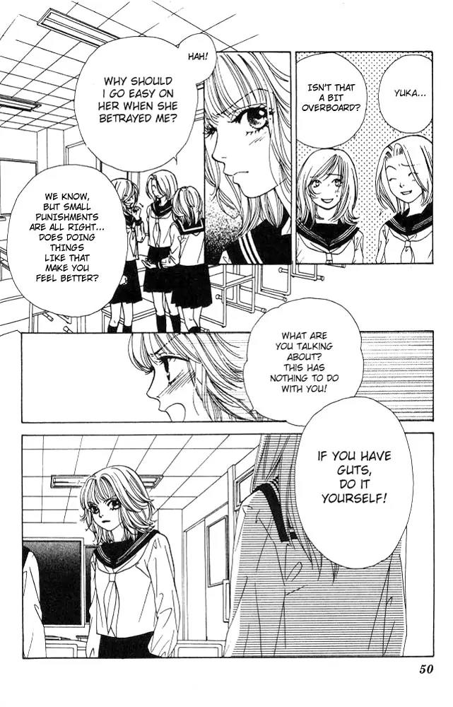 Kare First Love Chapter 7 page 13 - Chapter 7