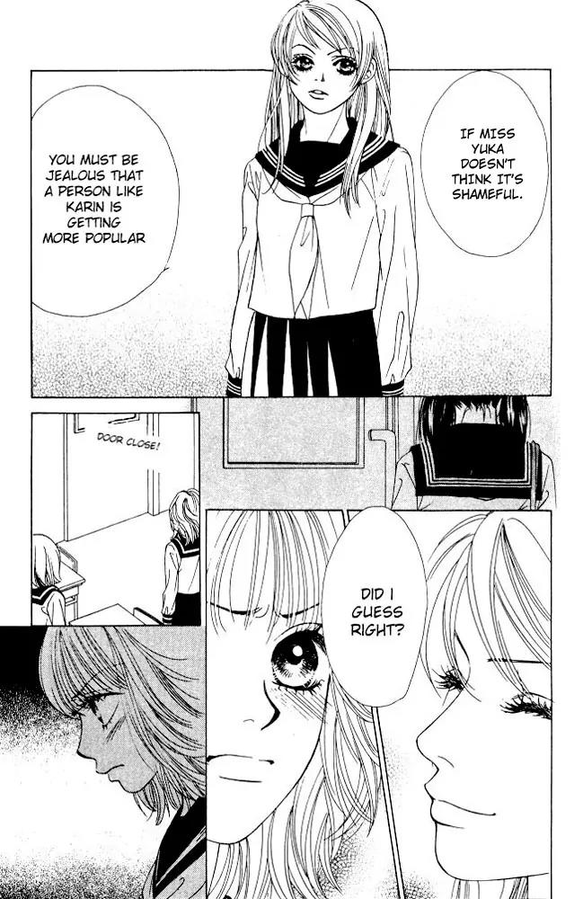 Kare First Love Chapter 7 page 14 - Chapter 7
