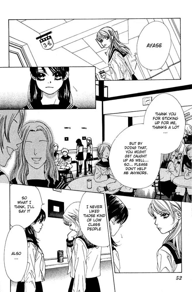 Kare First Love Chapter 7 page 15 - Chapter 7