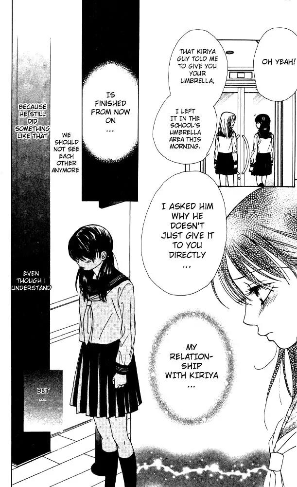 Kare First Love Chapter 7 page 17 - Chapter 7