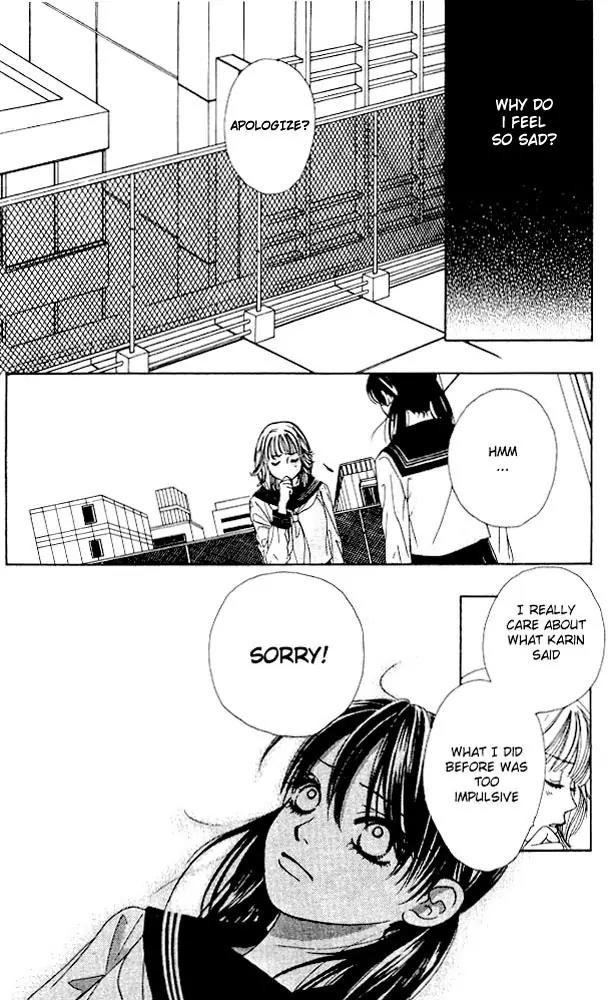 Kare First Love Chapter 7 page 18 - Chapter 7