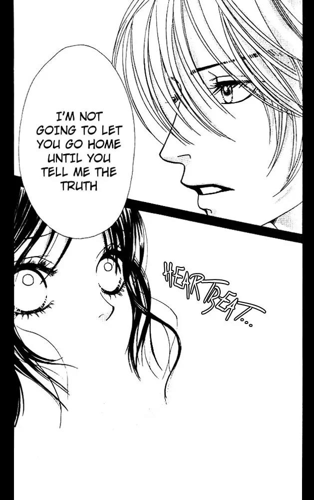Kare First Love Chapter 7 page 2 - Chapter 7