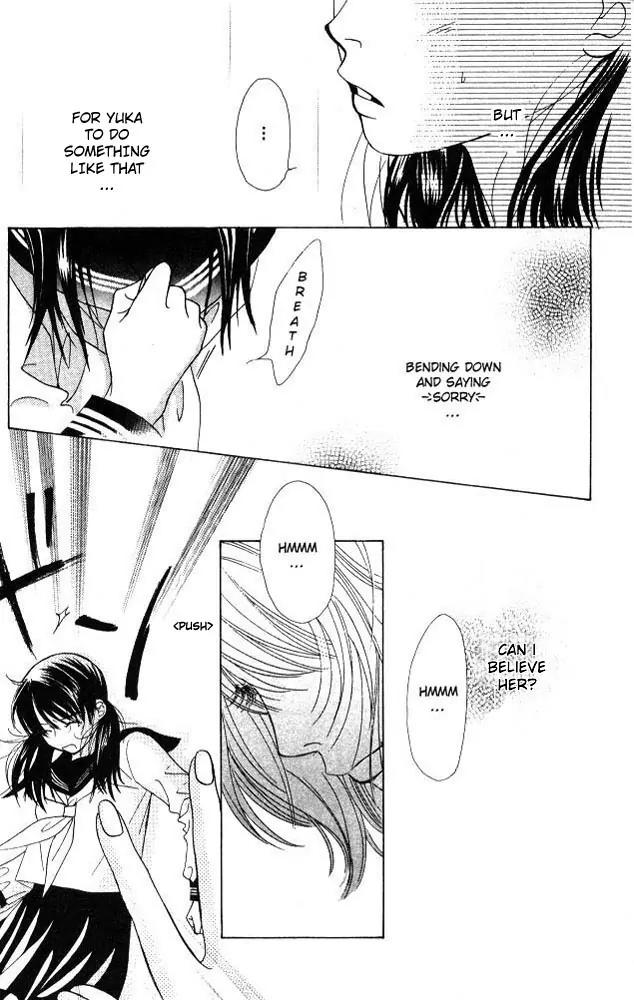 Kare First Love Chapter 7 page 20 - Chapter 7