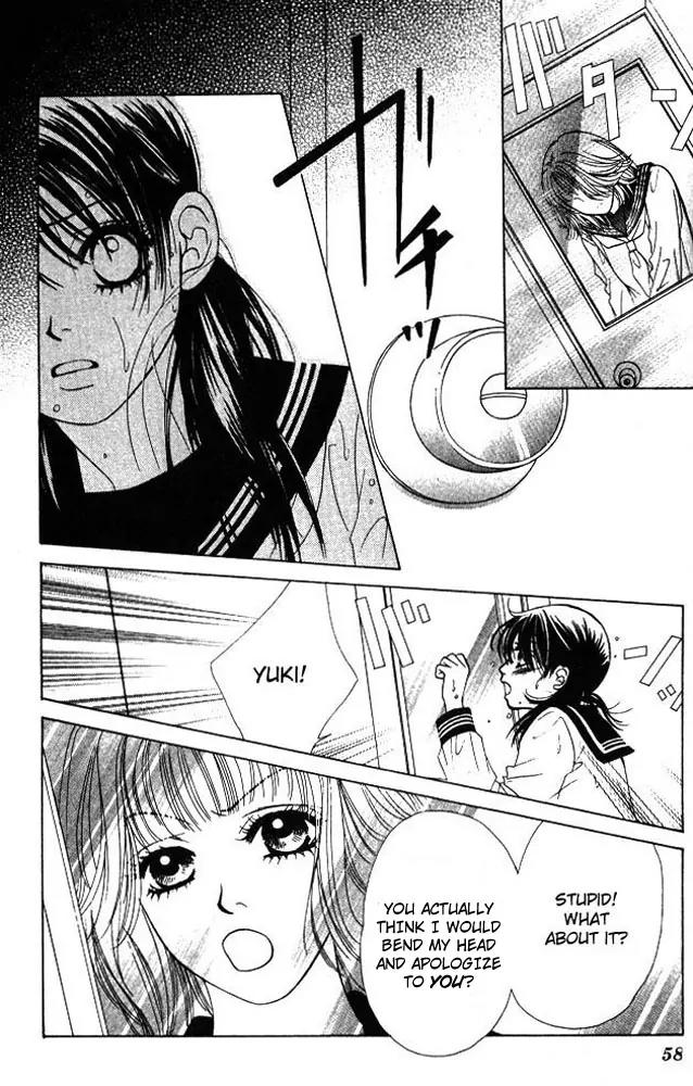 Kare First Love Chapter 7 page 21 - Chapter 7