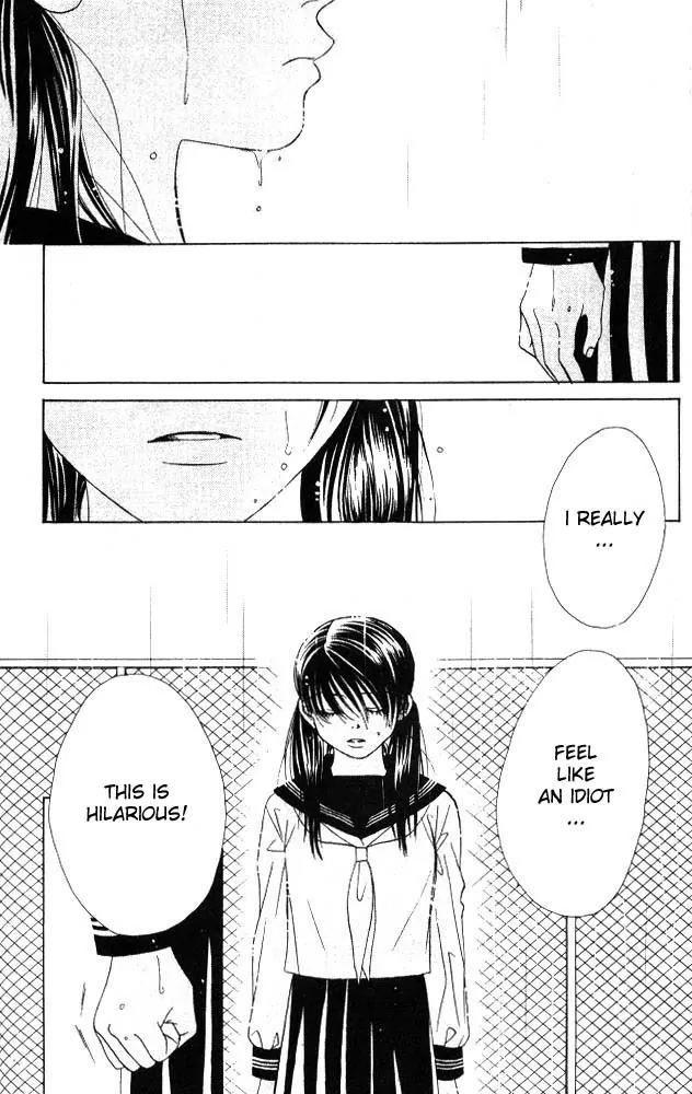 Kare First Love Chapter 7 page 23 - Chapter 7