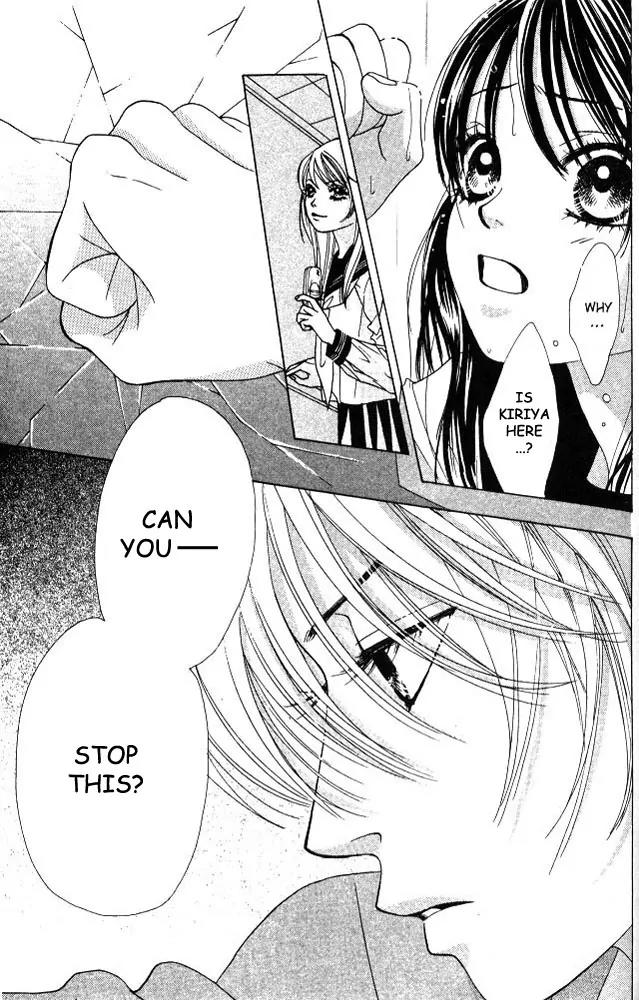 Kare First Love Chapter 7 page 26 - Chapter 7