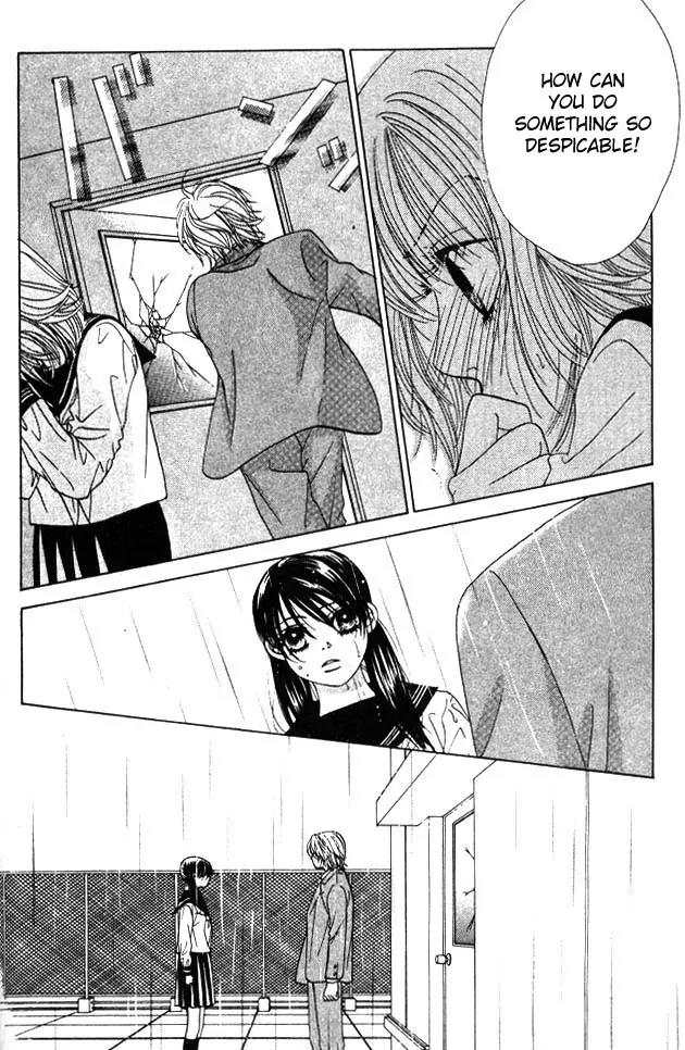 Kare First Love Chapter 7 page 27 - Chapter 7