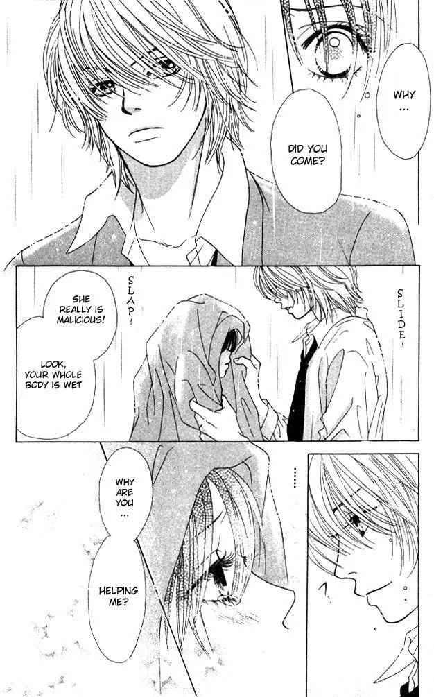 Kare First Love Chapter 7 page 28 - Chapter 7