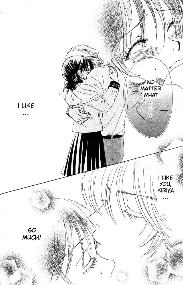 Kare First Love Chapter 7 page 31 - Chapter 7