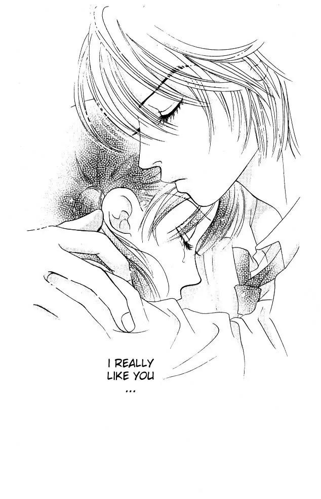 Kare First Love Chapter 7 page 32 - Chapter 7