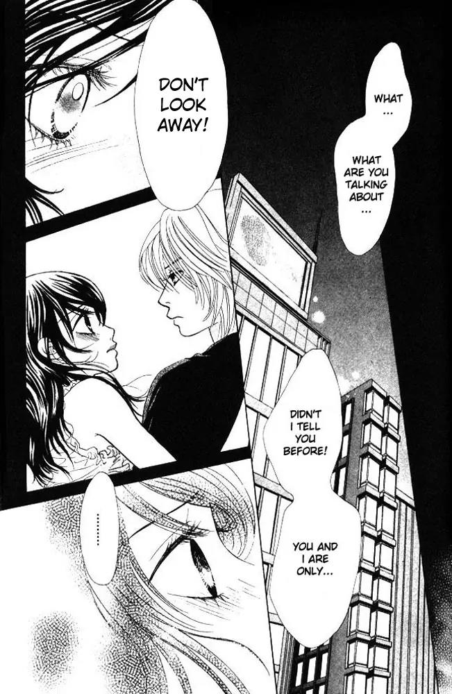 Kare First Love Chapter 7 page 4 - Chapter 7
