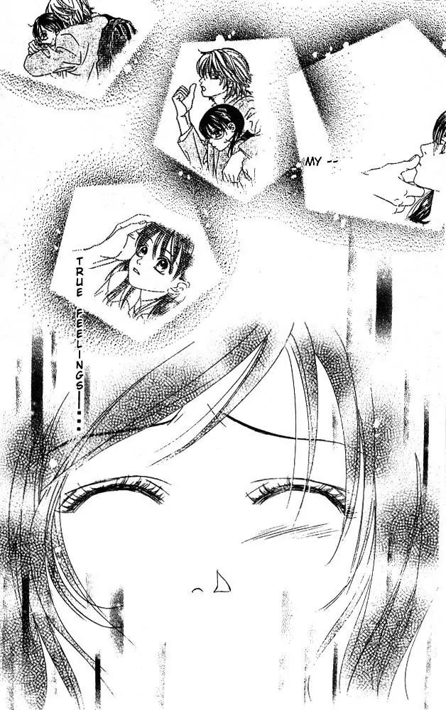 Kare First Love Chapter 7 page 5 - Chapter 7