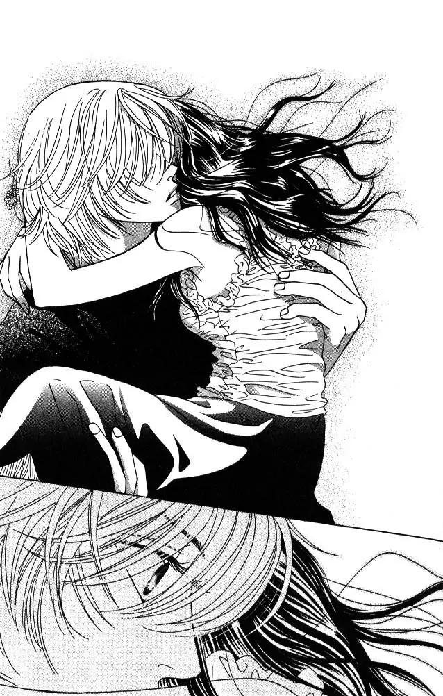 Kare First Love Chapter 7 page 6 - Chapter 7