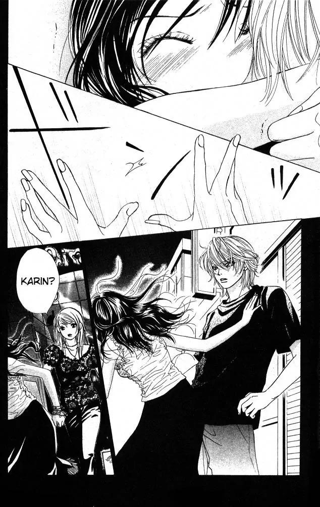 Kare First Love Chapter 7 page 7 - Chapter 7