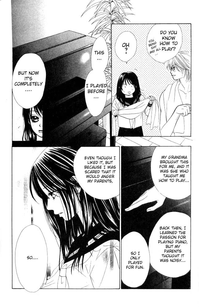 Kare First Love Chapter 8 page 10 - Chapter 8