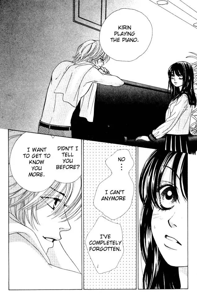 Kare First Love Chapter 8 page 12 - Chapter 8