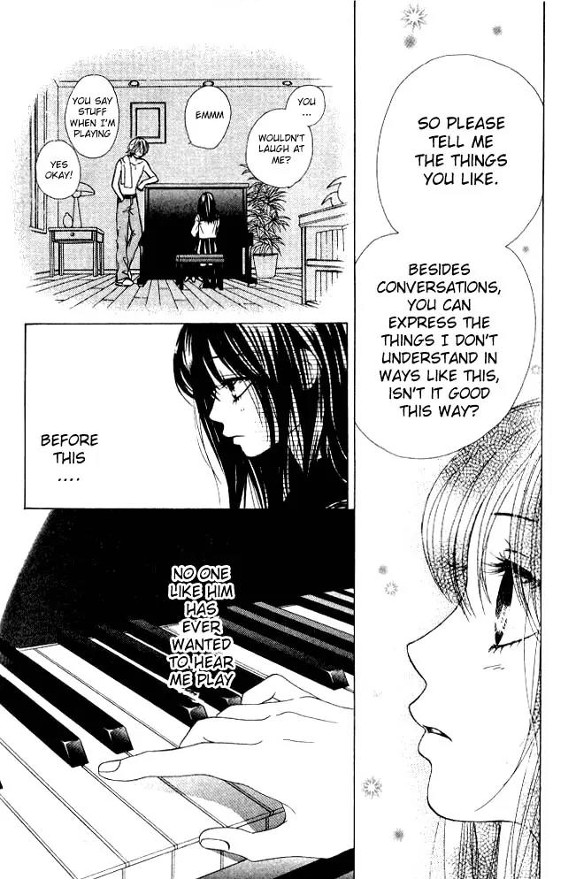 Kare First Love Chapter 8 page 13 - Chapter 8
