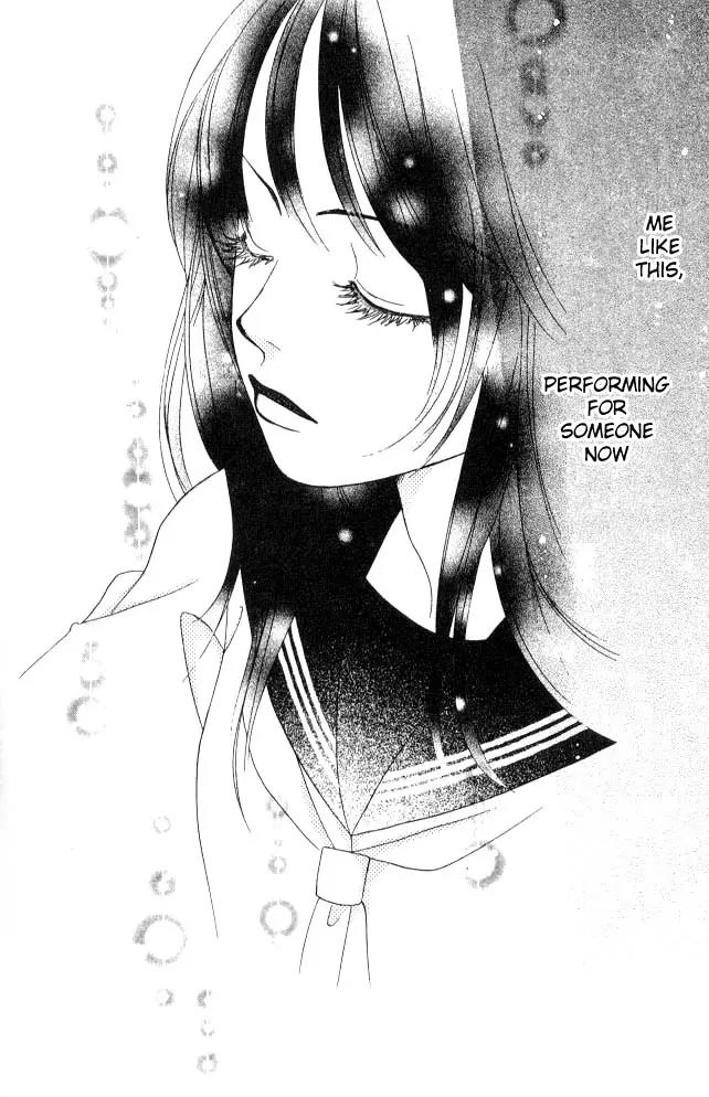Kare First Love Chapter 8 page 14 - Chapter 8