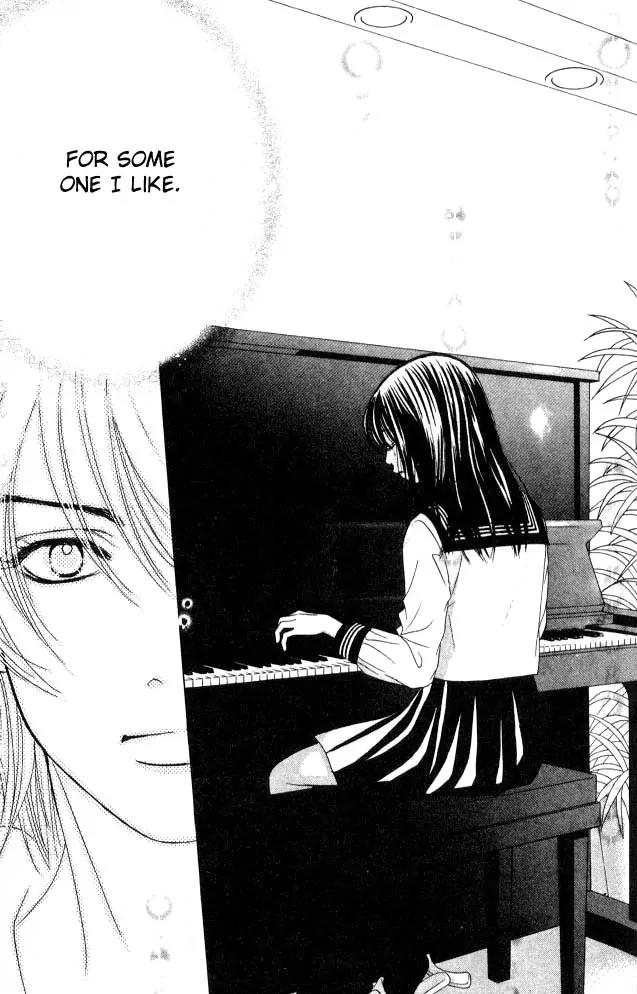 Kare First Love Chapter 8 page 15 - Chapter 8