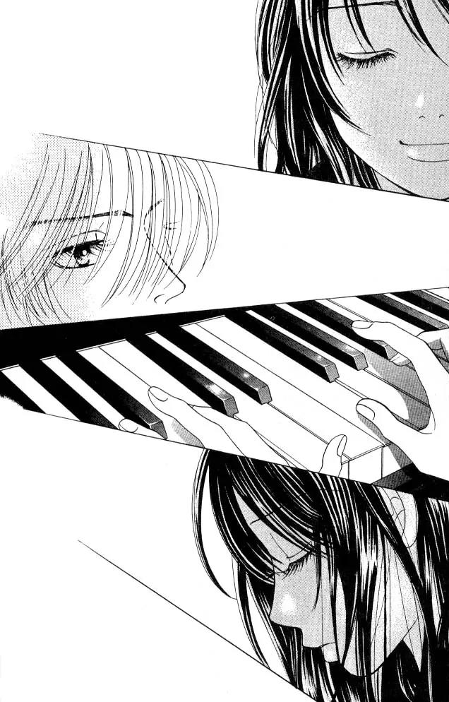 Kare First Love Chapter 8 page 16 - Chapter 8