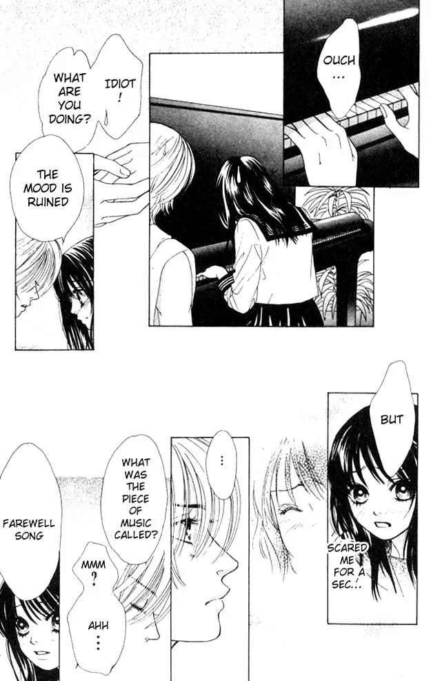 Kare First Love Chapter 8 page 19 - Chapter 8