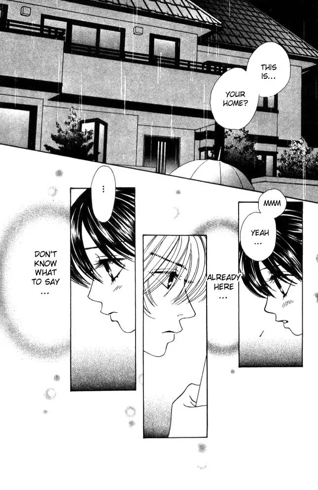 Kare First Love Chapter 8 page 2 - Chapter 8
