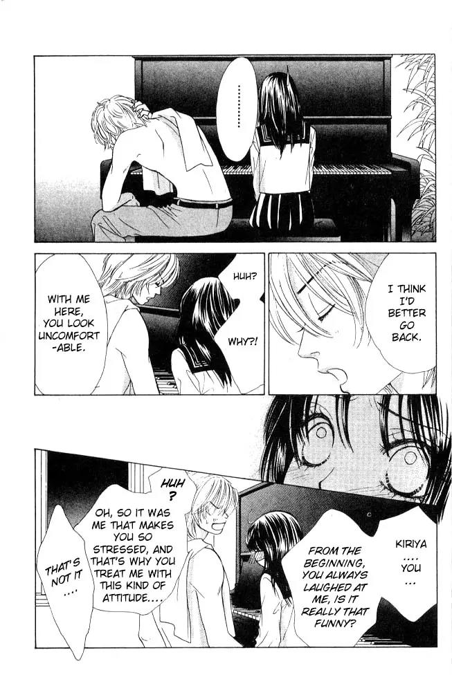 Kare First Love Chapter 8 page 20 - Chapter 8