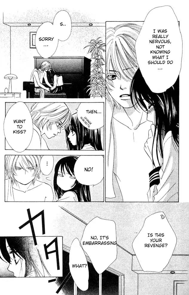 Kare First Love Chapter 8 page 21 - Chapter 8