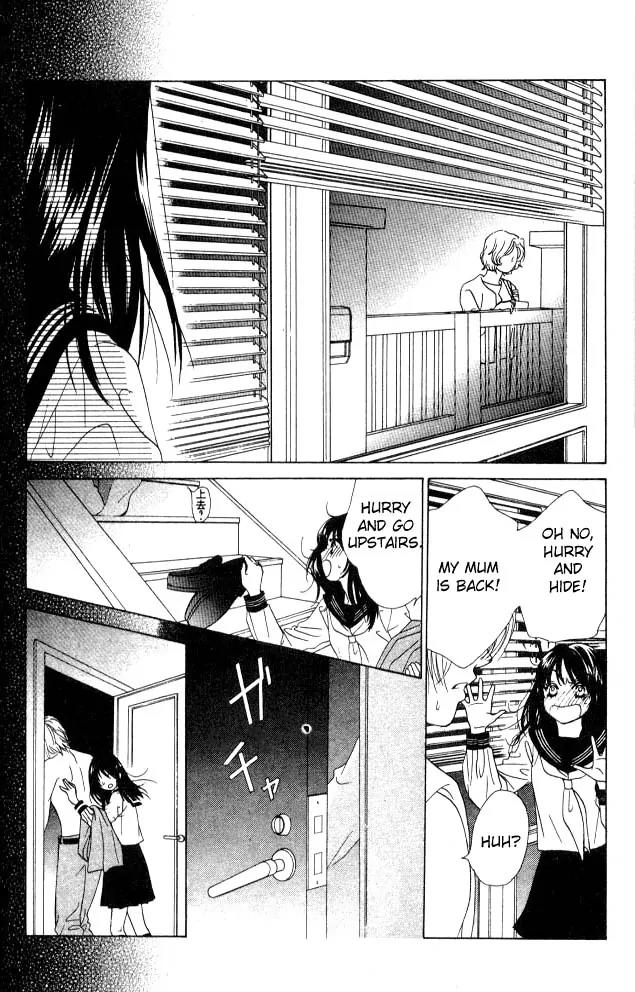 Kare First Love Chapter 8 page 22 - Chapter 8
