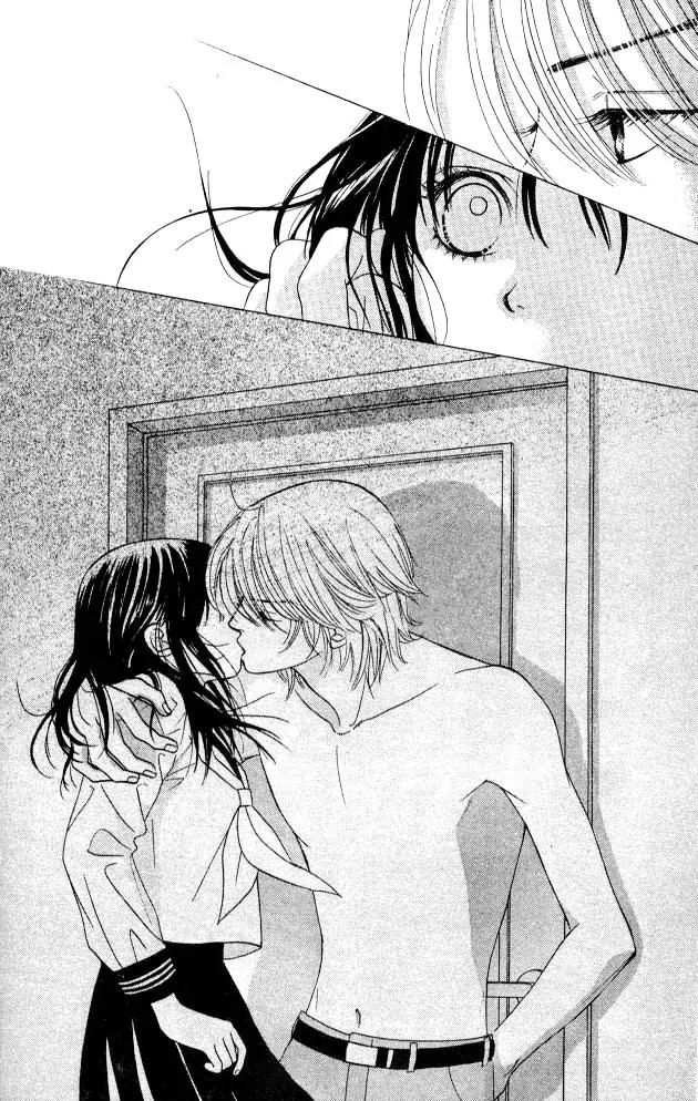 Kare First Love Chapter 8 page 24 - Chapter 8