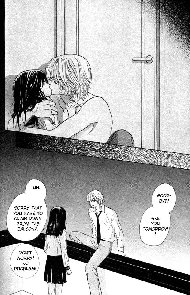 Kare First Love Chapter 8 page 26 - Chapter 8