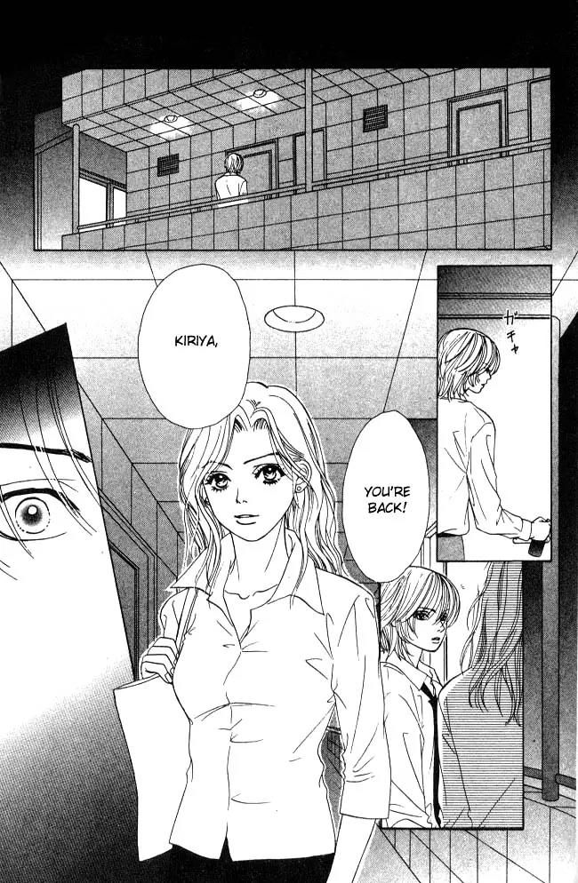 Kare First Love Chapter 8 page 29 - Chapter 8