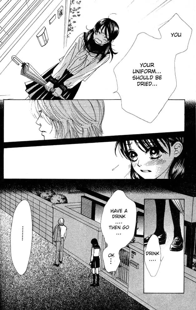 Kare First Love Chapter 8 page 4 - Chapter 8