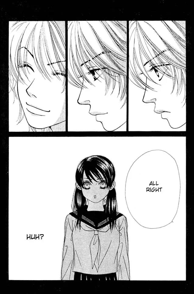 Kare First Love Chapter 8 page 5 - Chapter 8