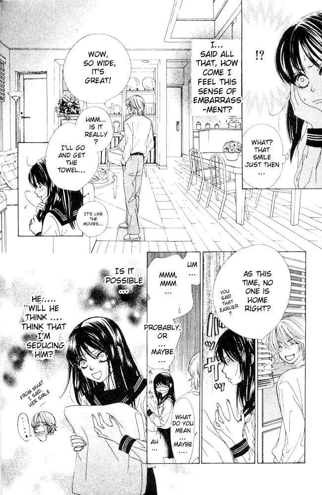 Kare First Love Chapter 8 page 6 - Chapter 8
