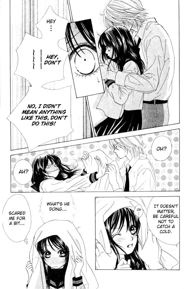 Kare First Love Chapter 8 page 7 - Chapter 8