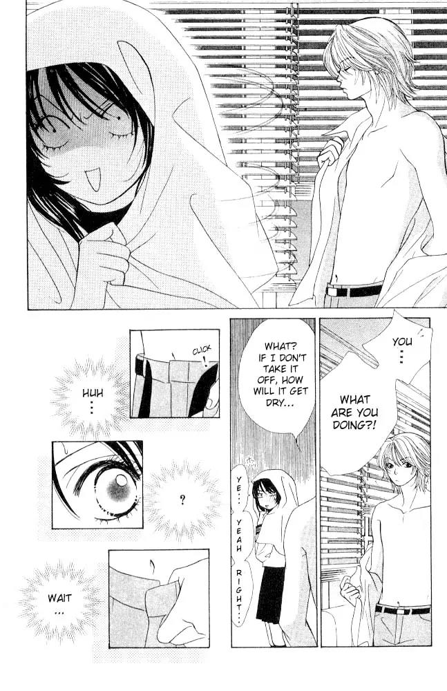 Kare First Love Chapter 8 page 8 - Chapter 8