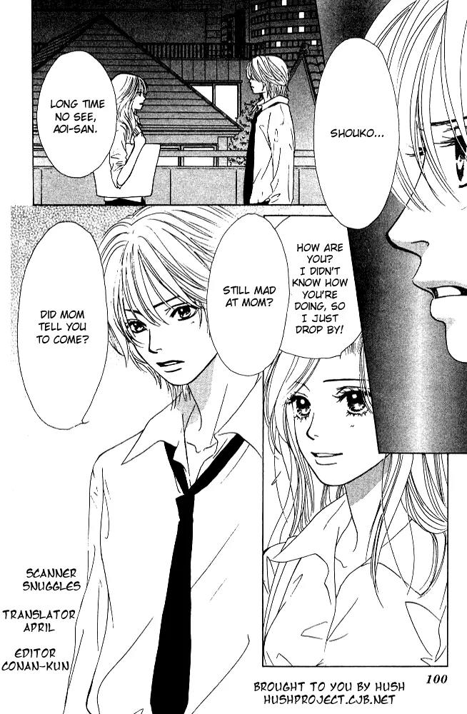 Kare First Love Chapter 9 page 1 - Chapter 9